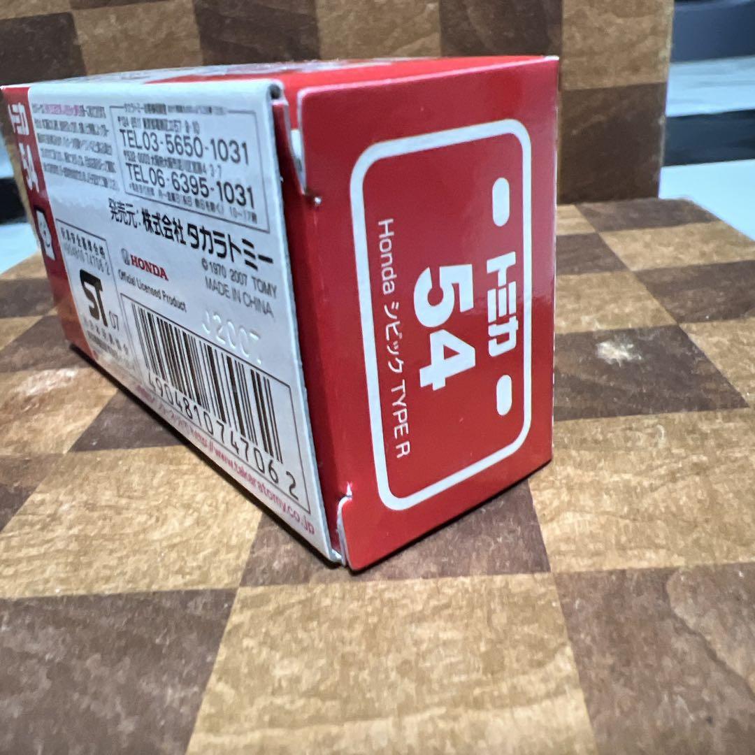 新品未開封 トミカ No.54 ホンダ シビック タイプR 新車シール