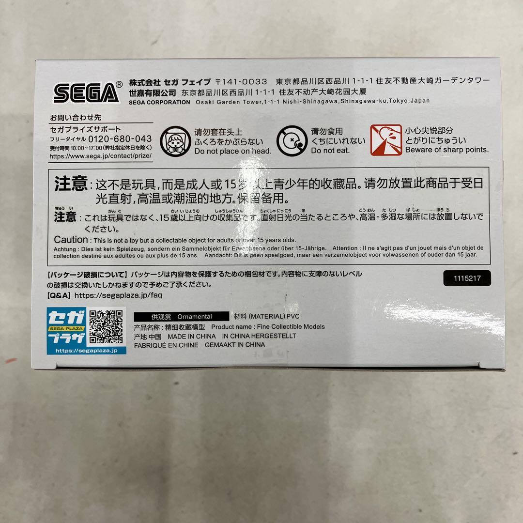 勝利の女神　NIKKE　Yumemirize 9個まとめ売り SEGA - 勝利の女神 NIKKE Yumemirize N102の通販 by Sheryl's