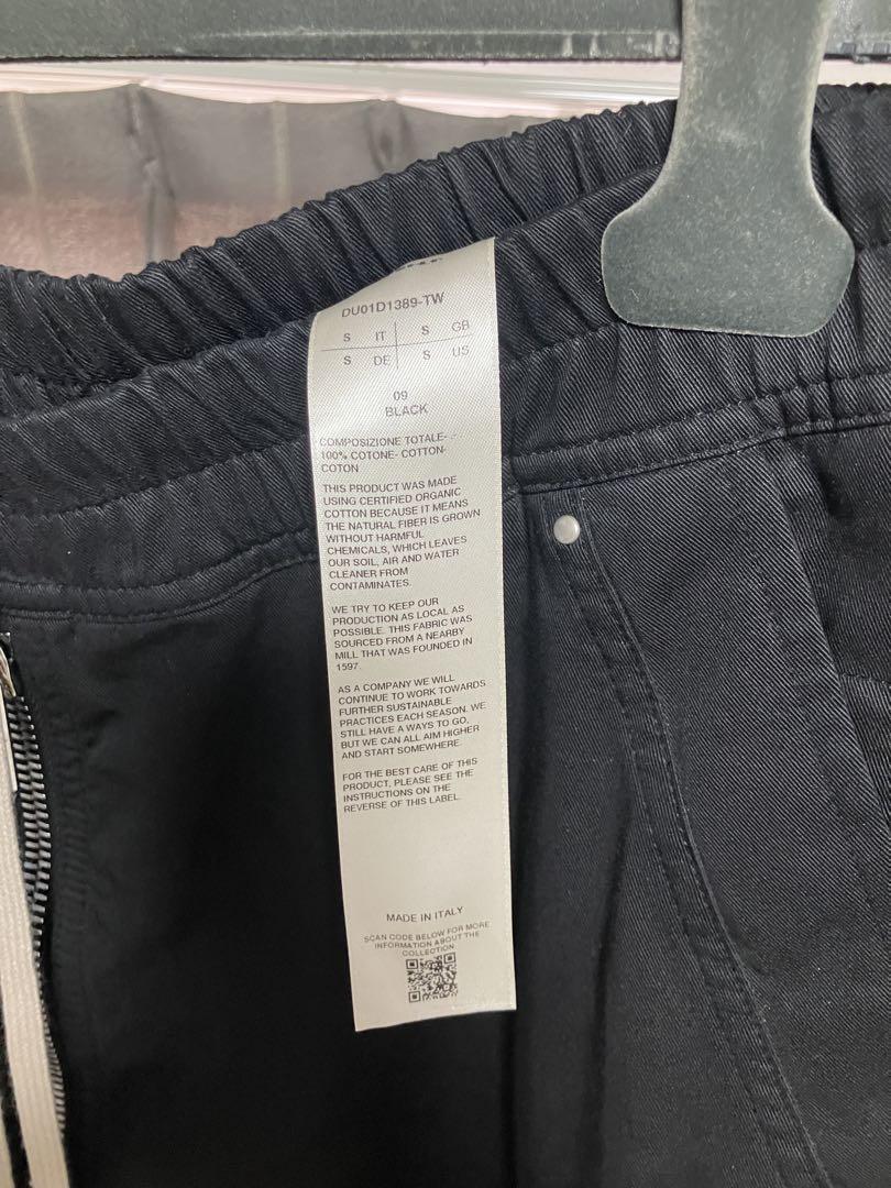 パンツ Rick owens DRKSHDW BAUHAUS SHORTS