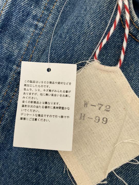 relume×リーバイス リメイク ペイント スリットデニム 36 - メルカリ