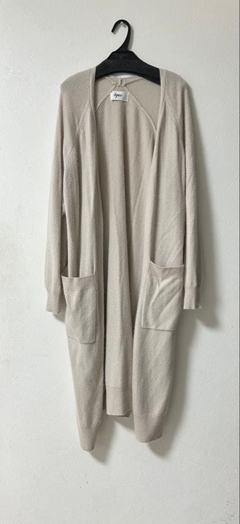 マレットメット equo タヌキ毛 上質 ロングカーディガン SIZE equo