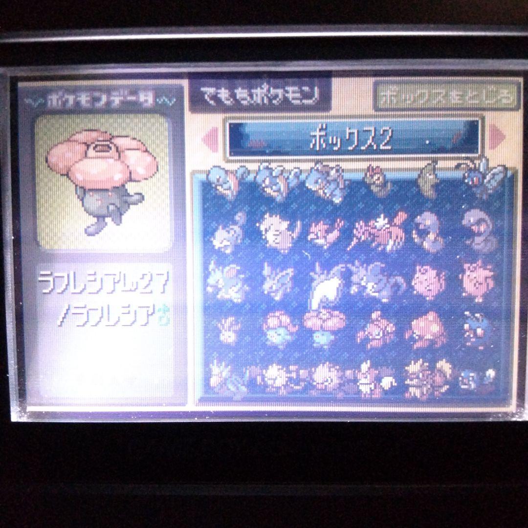 ポケモン ルビー ソフト ゲームボーイアドバンス ポケモン ルビー ソフト ゲームボーイアドバンス