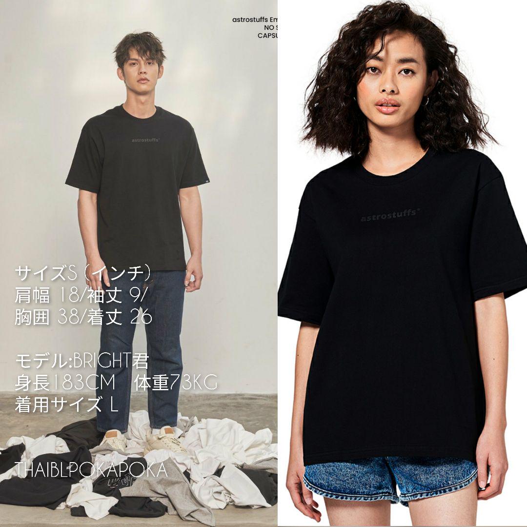 人気豊富な まりも様専用♡Bright Astrostuffsトートバッグ シャツ キャップ ZJrvK-m67042108847 低価好評