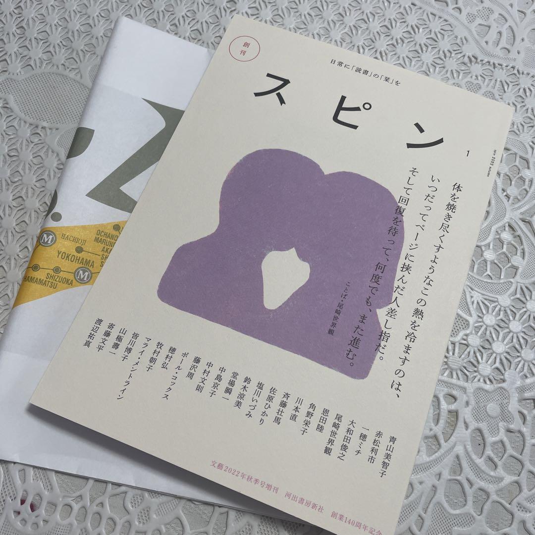 国際法外交雑誌｜定期購読 - 雑誌のFujisan