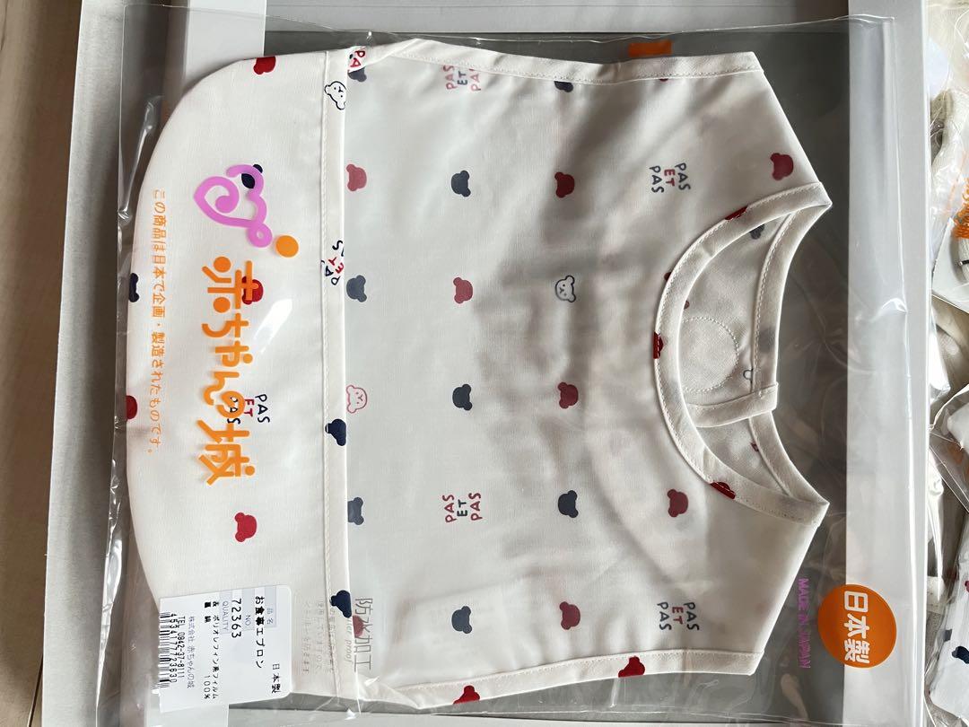 赤ちゃんの城　ギフトセット　出産祝い　出産準新品