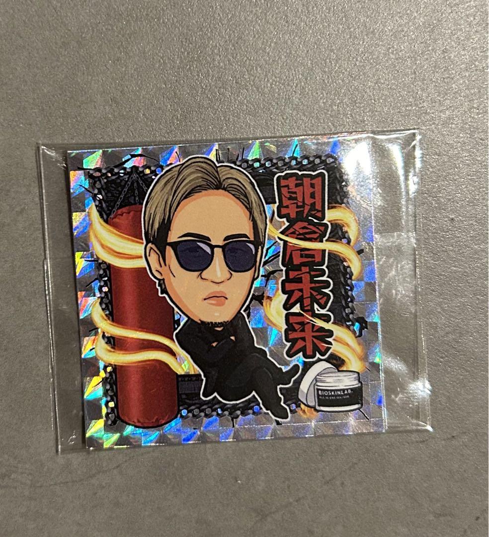 朝倉未来  シール