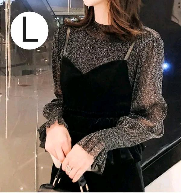 セットアップ　トップス&ベロアキャミロングワンピース 　Lサイズ　女性スカート