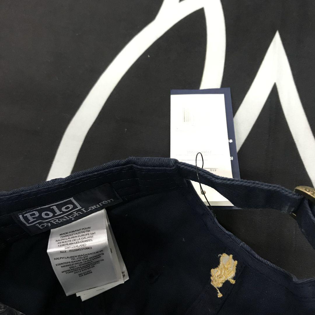 POLO RALPH LAUREN BEAMS Collection CAP