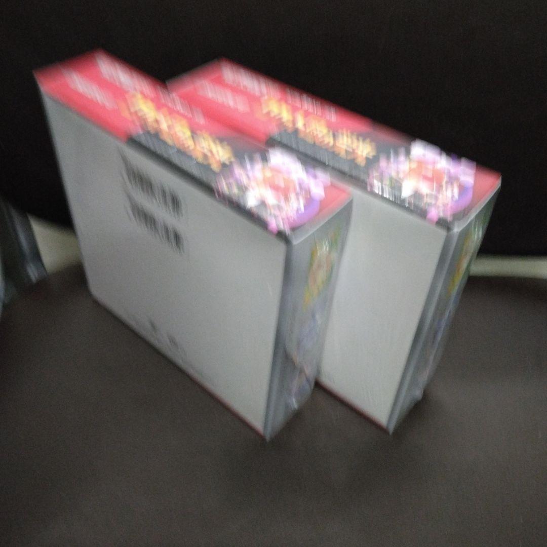 ポケモンカードロケット団の栄光シュリンク付き2box