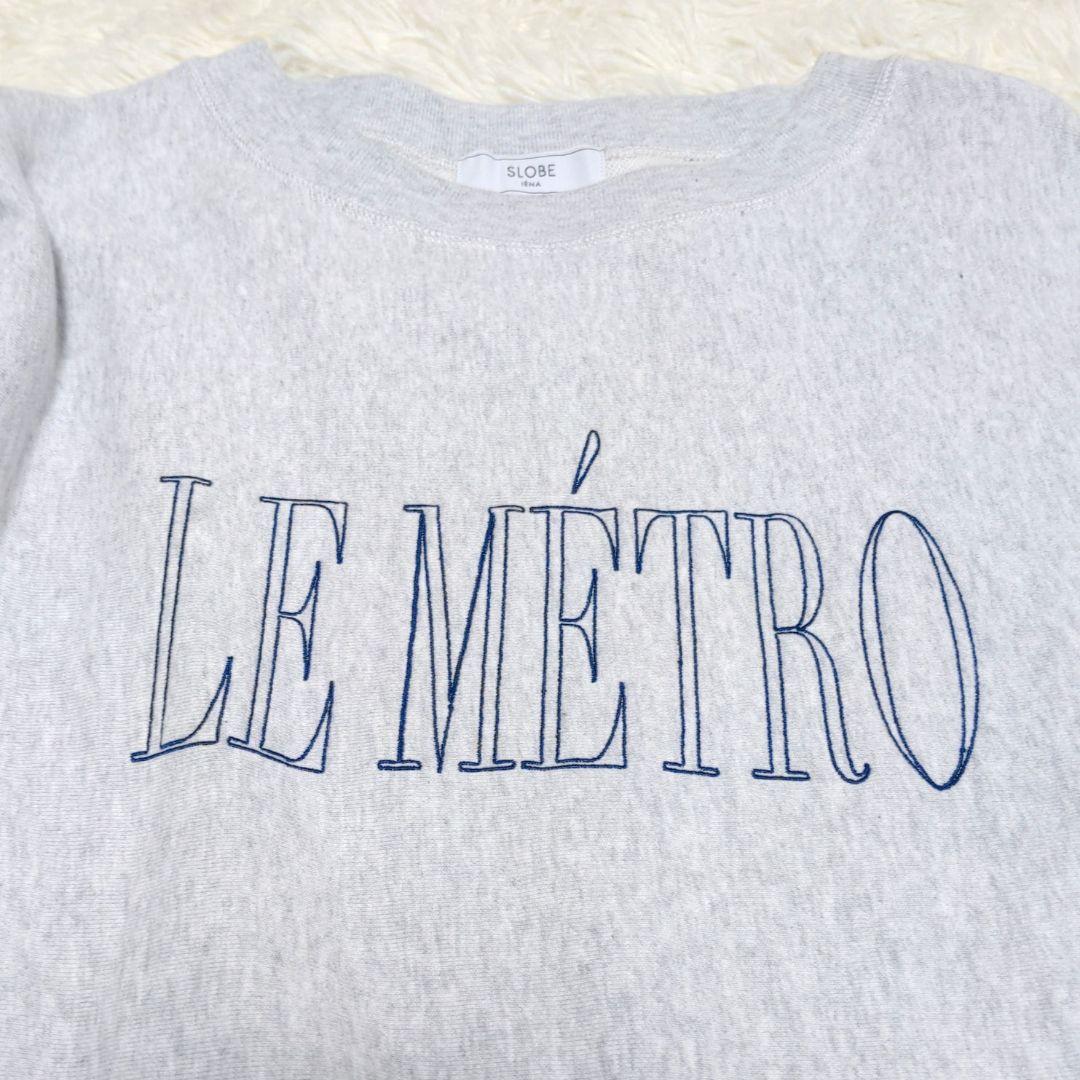 【美品】スローブイエナ　LE METRO スウェット　SLOBE IENA