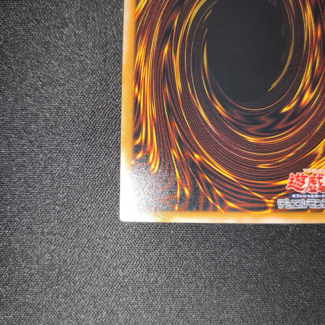 【希少・未使用美品】仮面魔獣マスクド・ヘルレイザー レリーフ