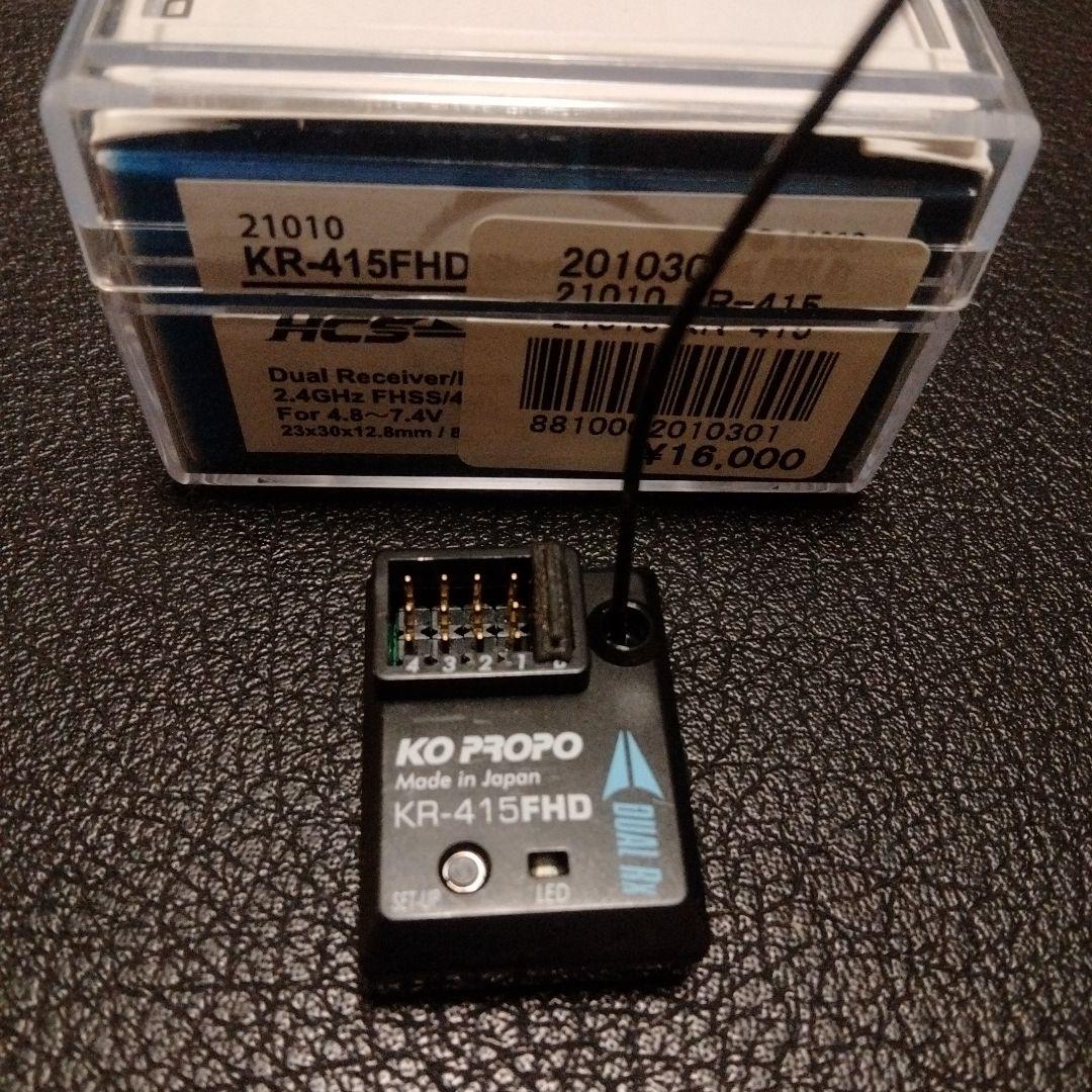 KR-415FHD ショートアンテナ　近藤科学　ko propo