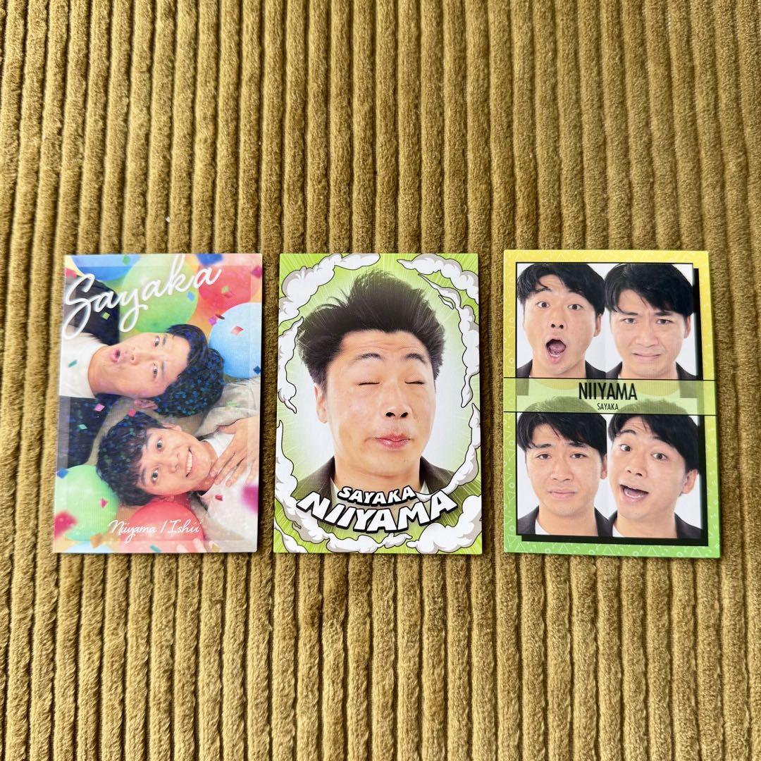 セール(SALE)開催中！ファッション通販 さや香】よしもとコレカ5th メルカリ - セット タレント・お笑い芸人