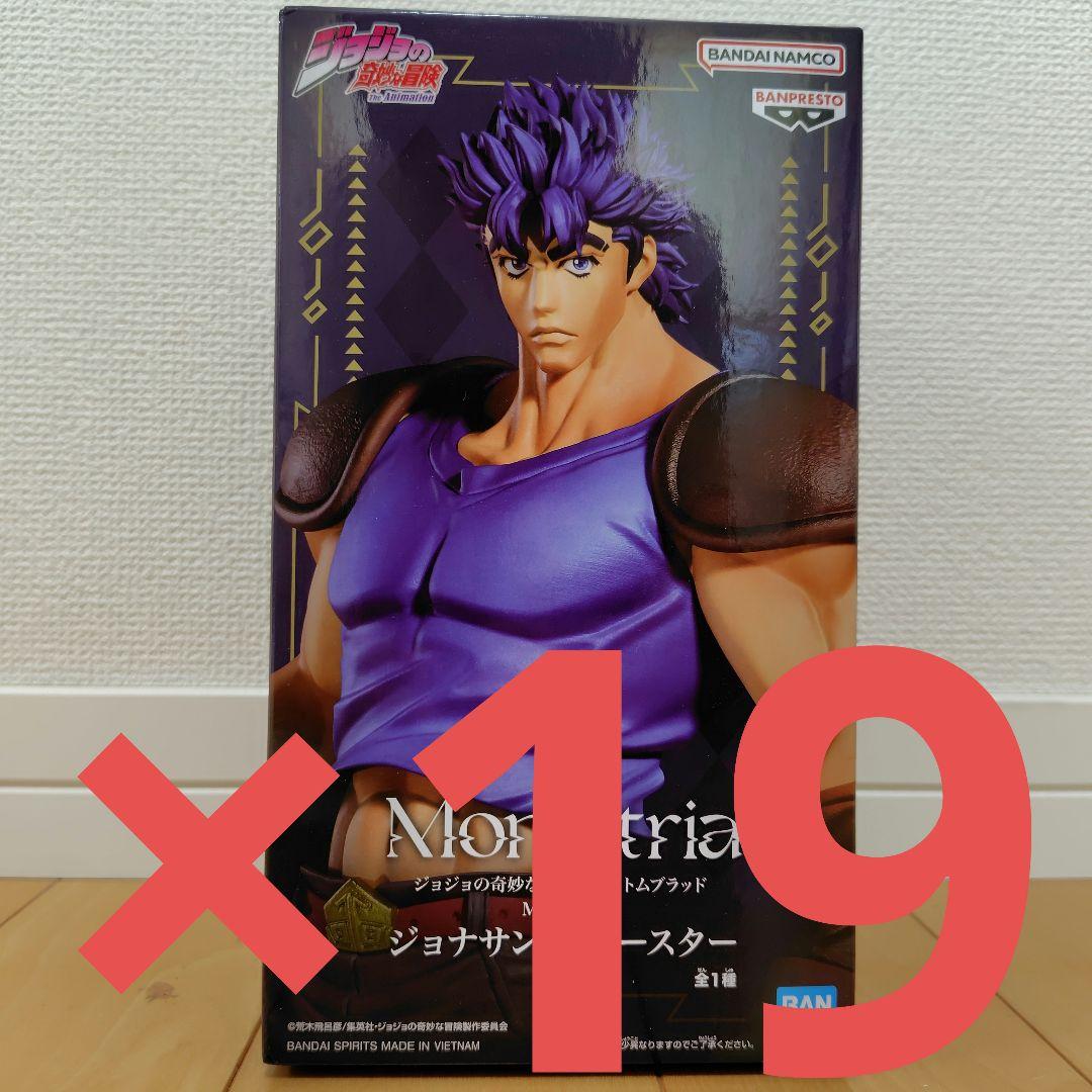 ジョジョの奇妙な冒険　ファントムブラッドMometriaジョナサン・ジョースター