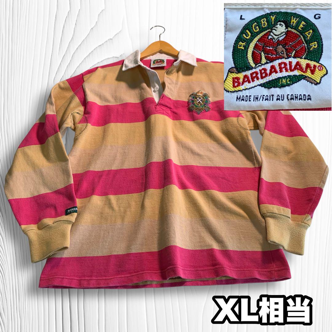 BARBARIAN ストライプ ラガーシャツ XL カナダ製 長袖 ポロシャツ