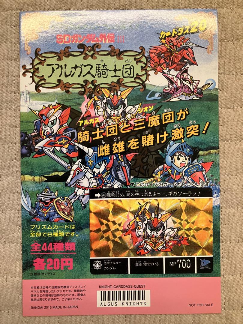 とりにてぃ様 リクエスト 4点 まとめ商品