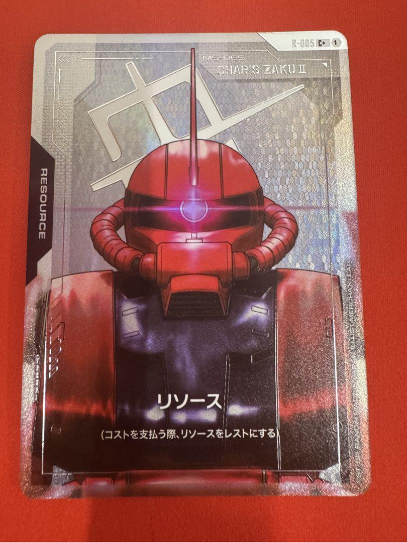 ガンダム リソースカード シャア専用ザクⅡ C+ - メルカリ