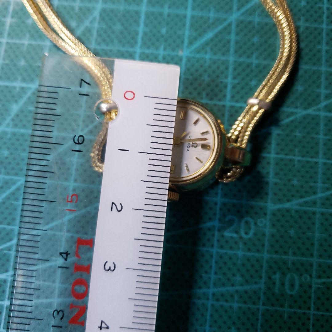 OMEGA　レディマティック　自動巻き