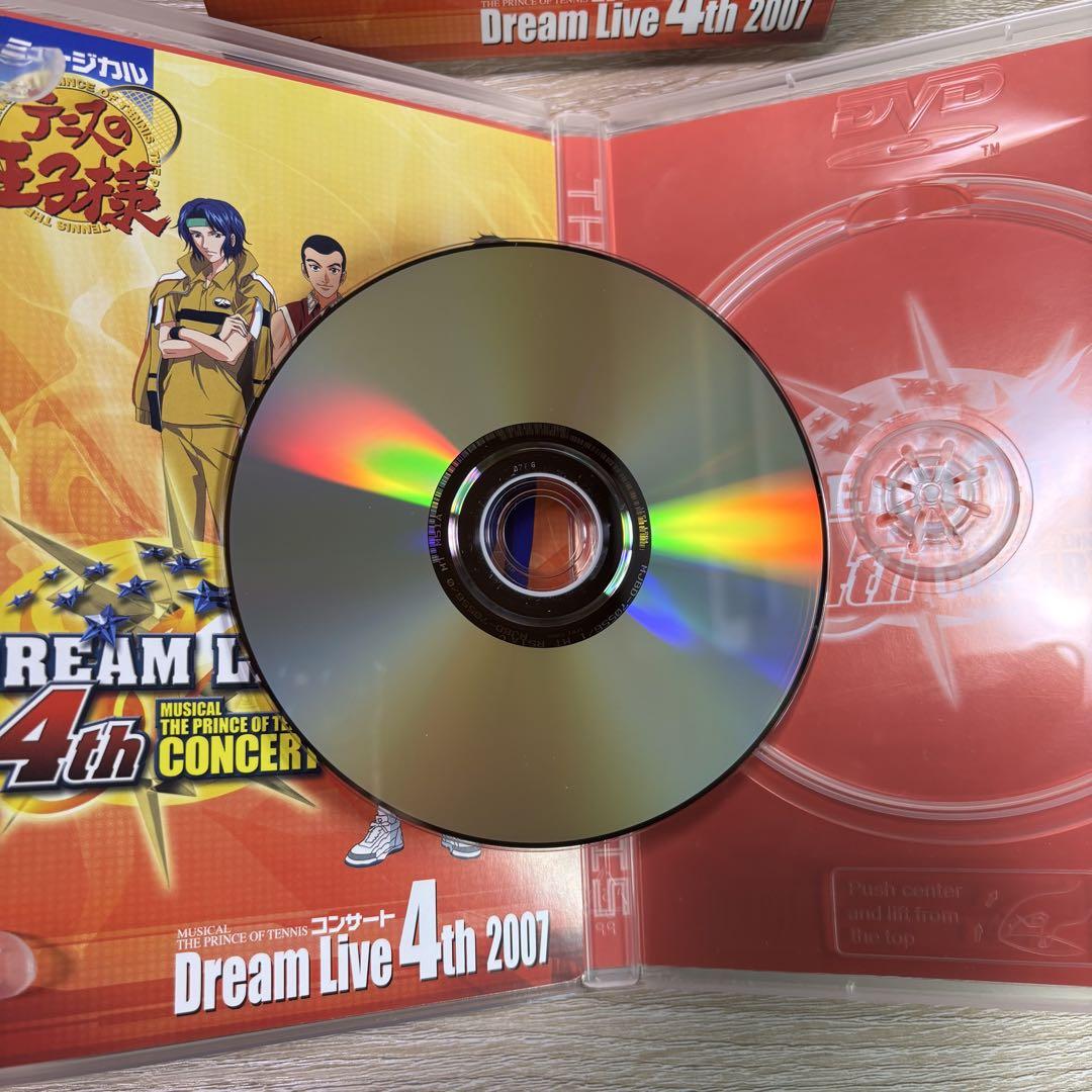 ※初回限定版※ ドリライ 4th DVD テニミュ 特典付き