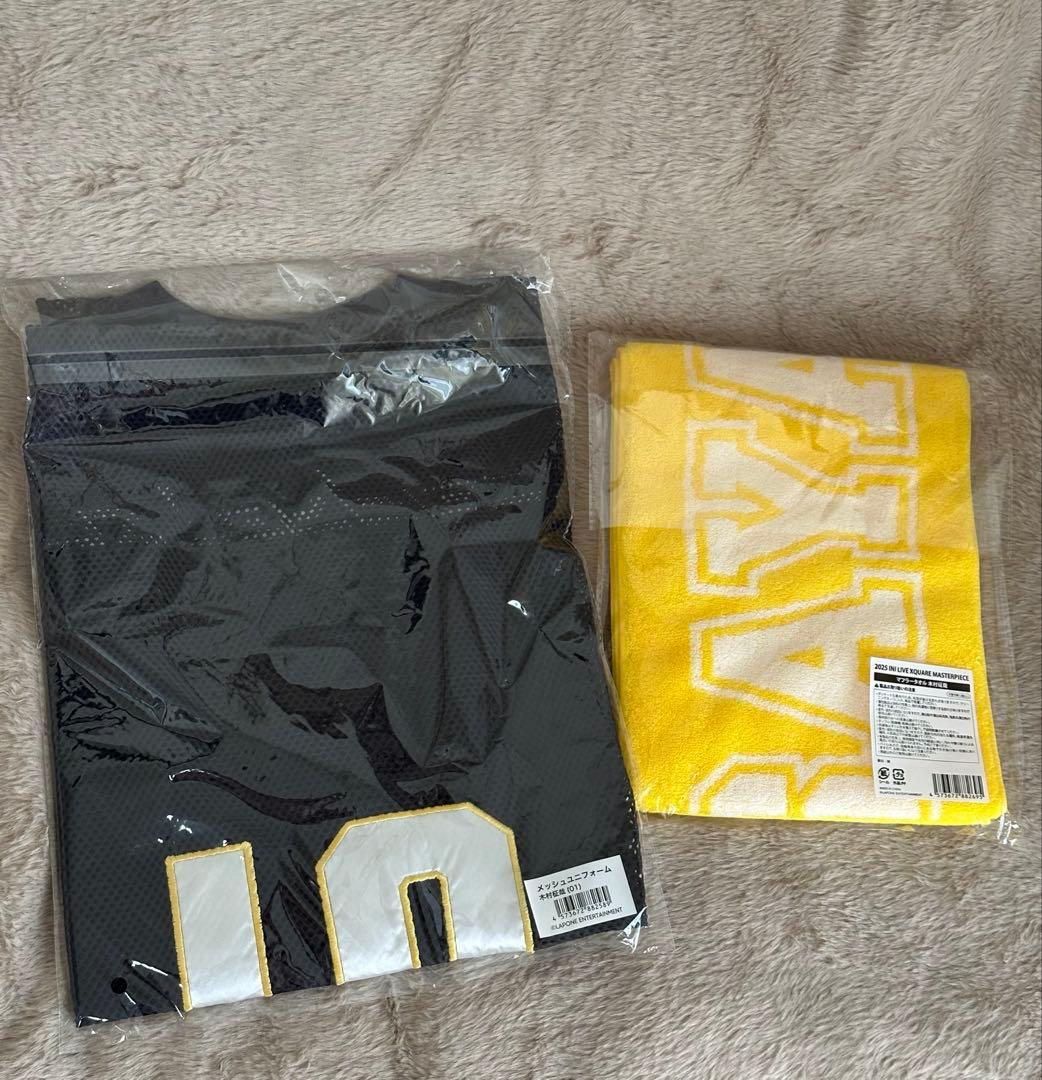 ini xquare 木村柾哉 2点