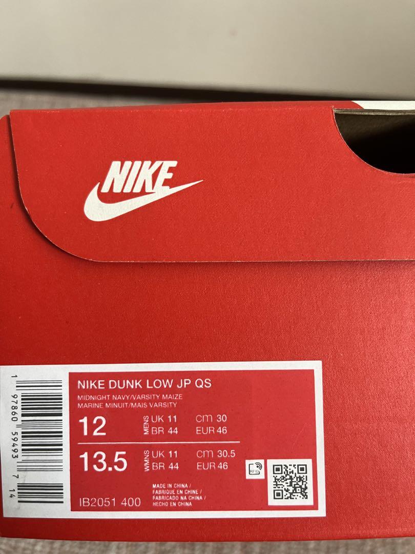 最終値下げ 美品 NIKE DUNK LOW JP QS - メルカリ