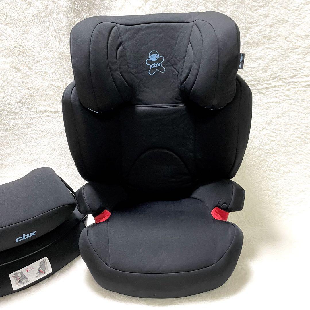 【美品】cybex AURA-FIX アウラフィックス ISOFIX cybex AURA-FIX アウラフィックス ISOFIX チャイルドシート