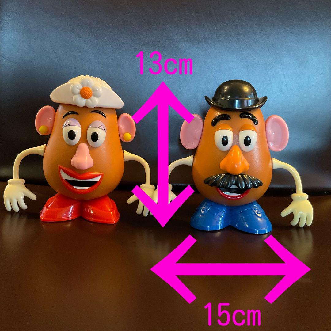 ディズニー トイストーリー ポテトヘッド夫妻 フィギュア - メルカリ