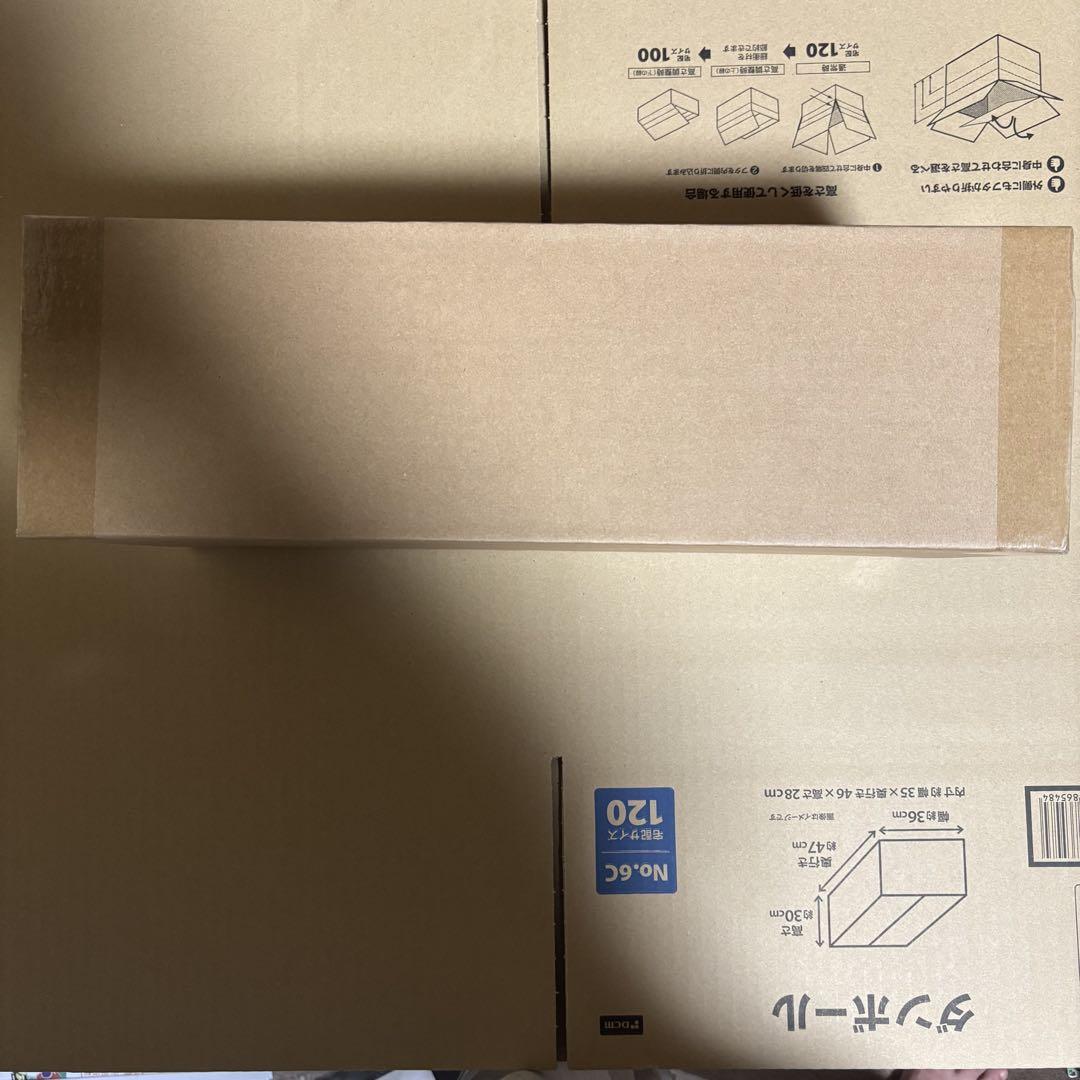 CSM ダブルタイフーン　輸送箱未開封 m18553170084_1.jpg?1744969098