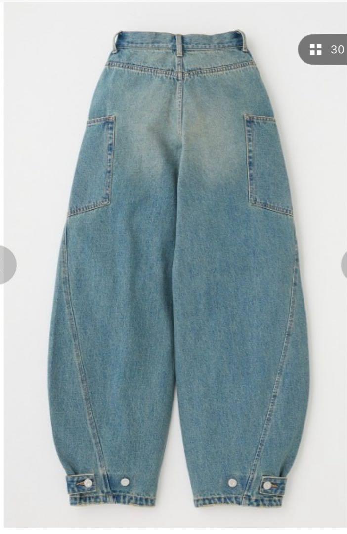 NARROWED HEM