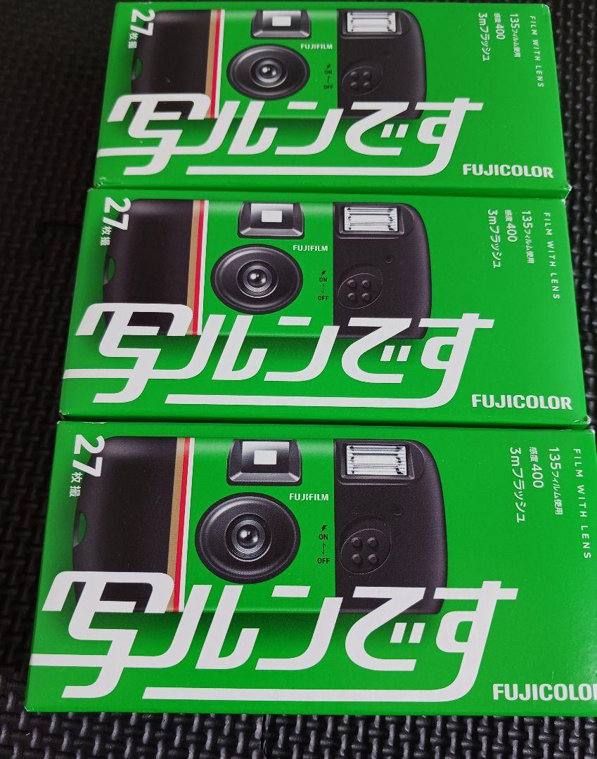 リル　
