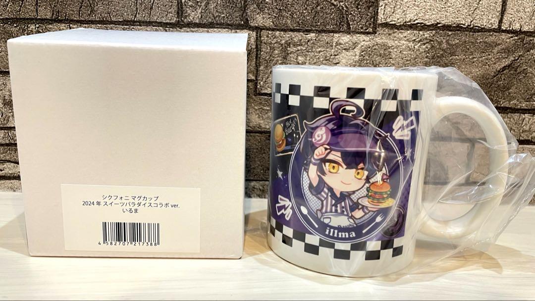 ●新品　シクフォニ 雨乃こさめ スイパラ マグカップ/豆皿/マグネット/ファイル ○新品 シクフォニ 雨乃こさめ スイパラ マグカップ/豆皿