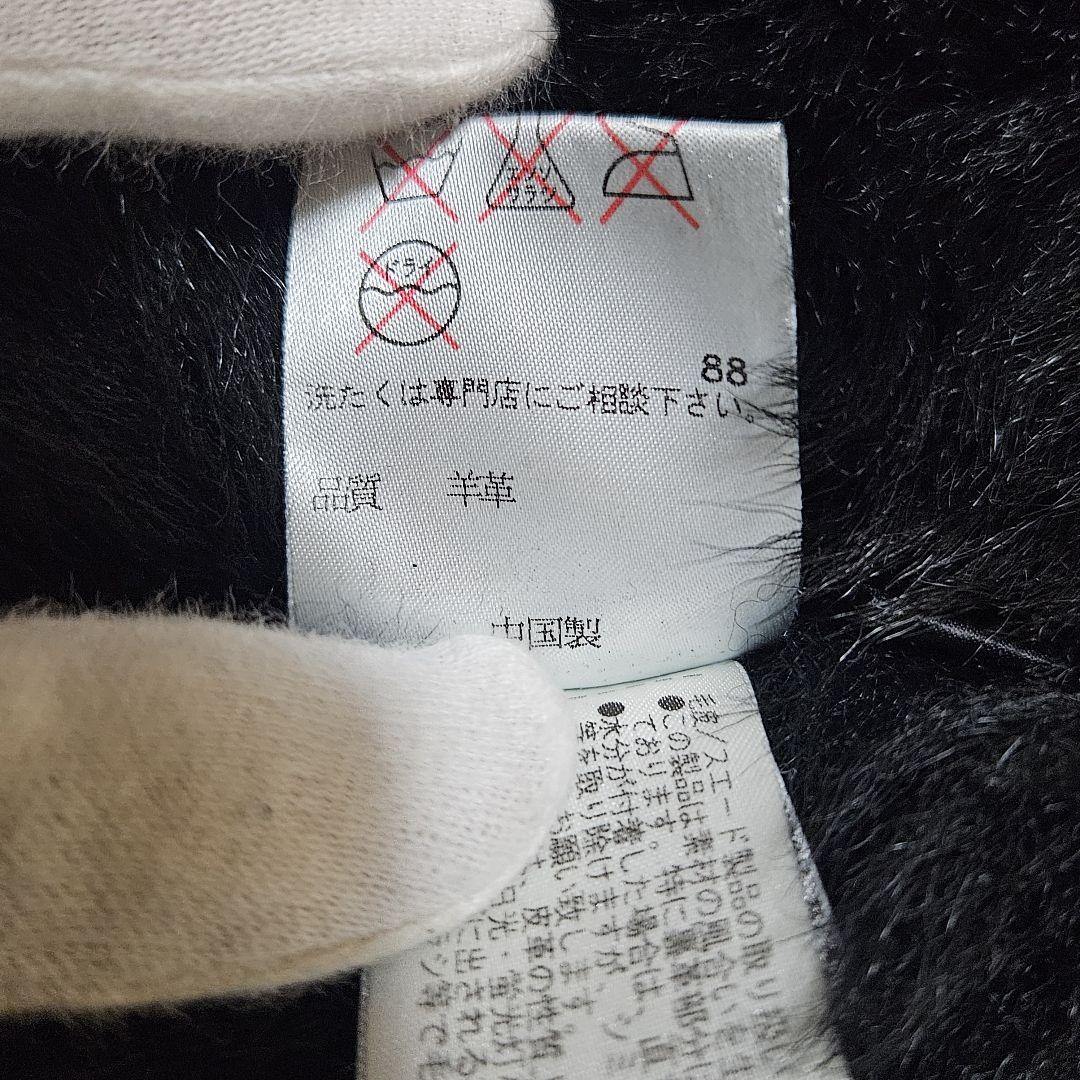 リアル