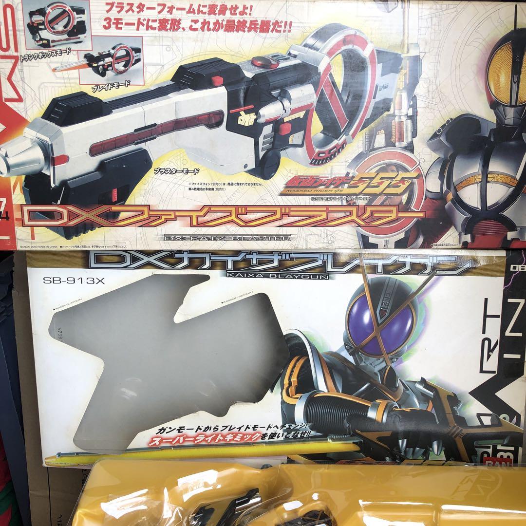 DX ファイズブラスター　カイザブレイガン
