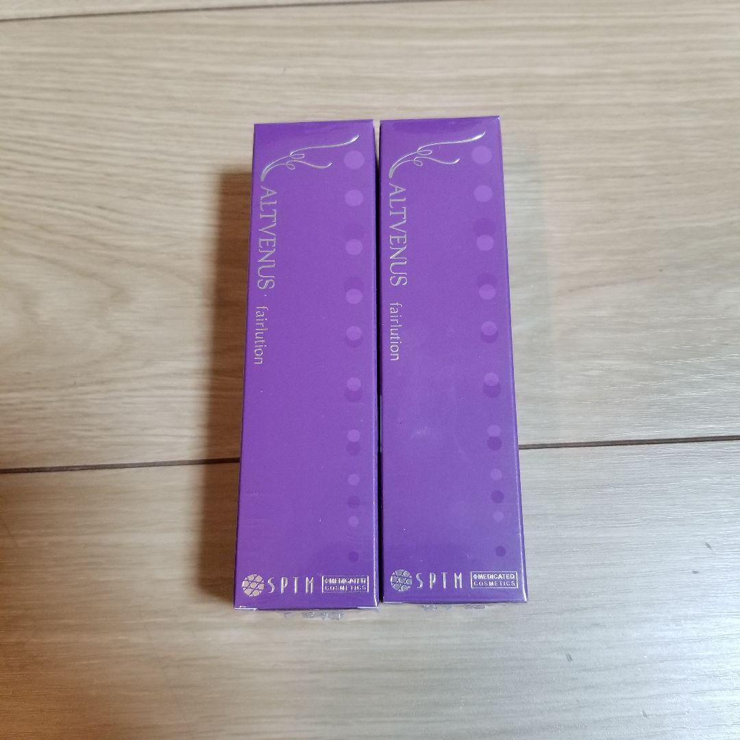 パープル系有名ブランド セプテムsptm美容液 美容液 コスメ・香水・美容パープル系¥11,250-twowaystadiums.com パープル系有名ブランド セプテムsptm美容液 美容液 コスメ・香水・美容パープル系¥11,250-twowaystadiums.com
