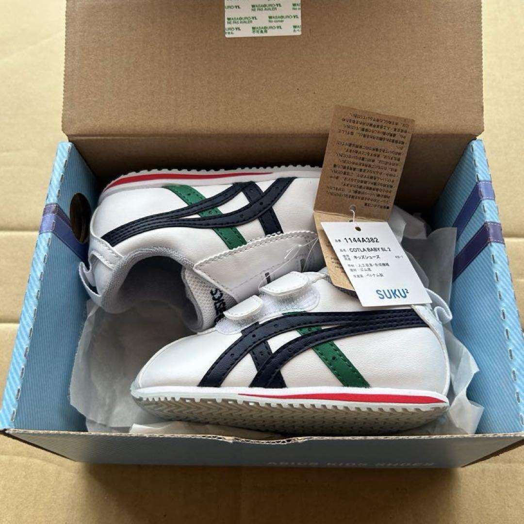 SUKU2 13.5cm コトラ BABY SL 2 5,320円