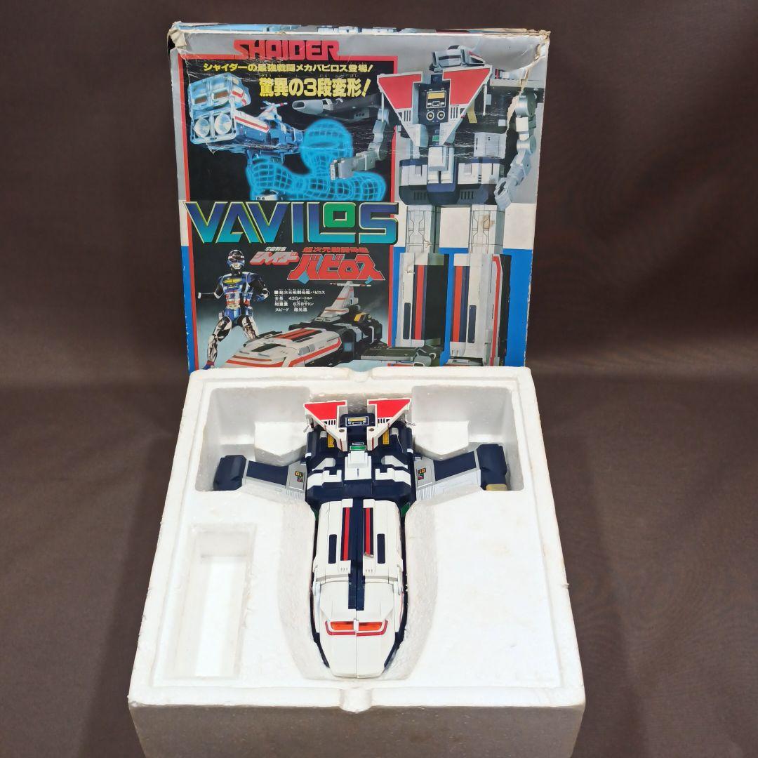 限定販売】 キャラクターグッズ おもちゃ・ホビー・グッズ-aci.md 限定販売】 キャラクターグッズ おもちゃ・ホビー・グッズ-aci.md