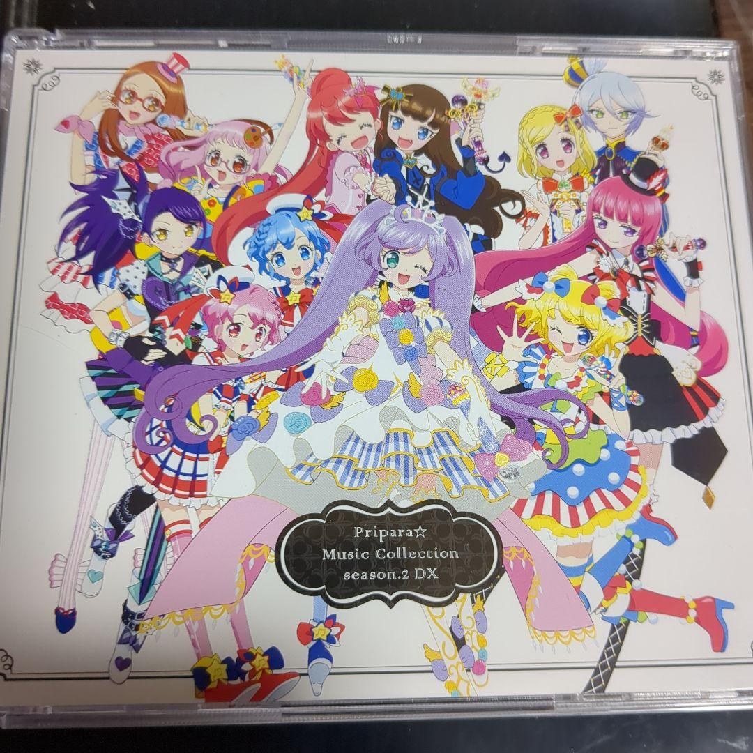 GAME PriPara Music Collection プリパラCD まとめ CD