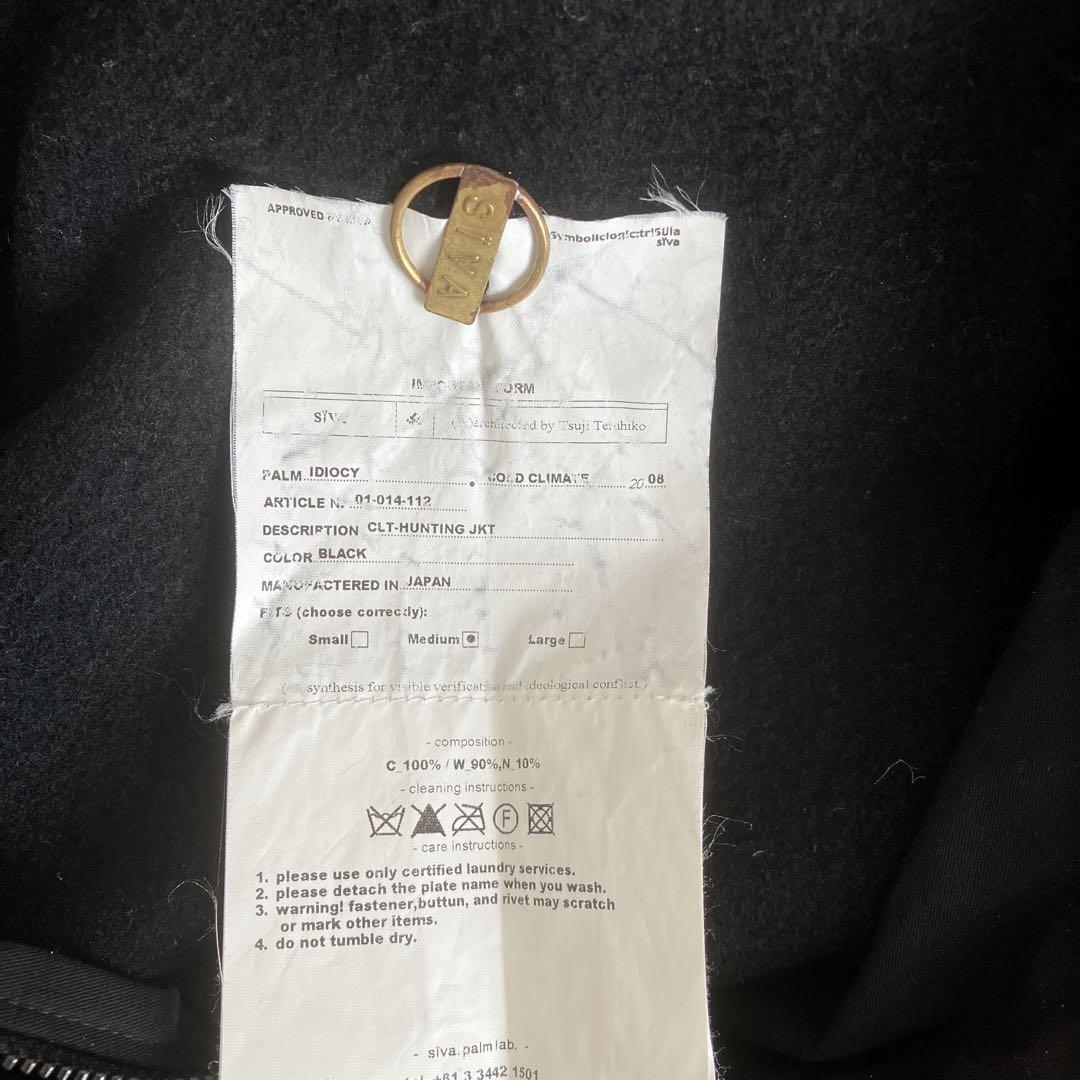 SIVA CLT-HUNTING-JKT サイズ　M