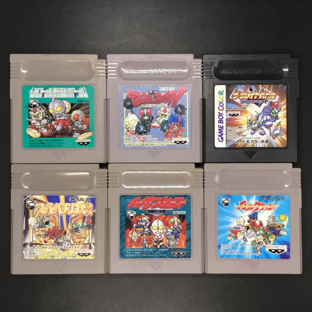 GB コンパチヒーロー シリーズ 5本セット