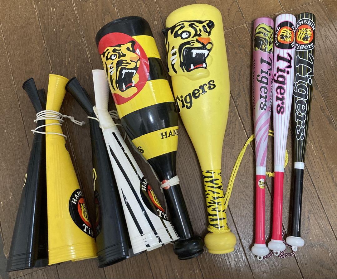 阪神タイガース 応援グッズ メガホン バット レトロ ピンク