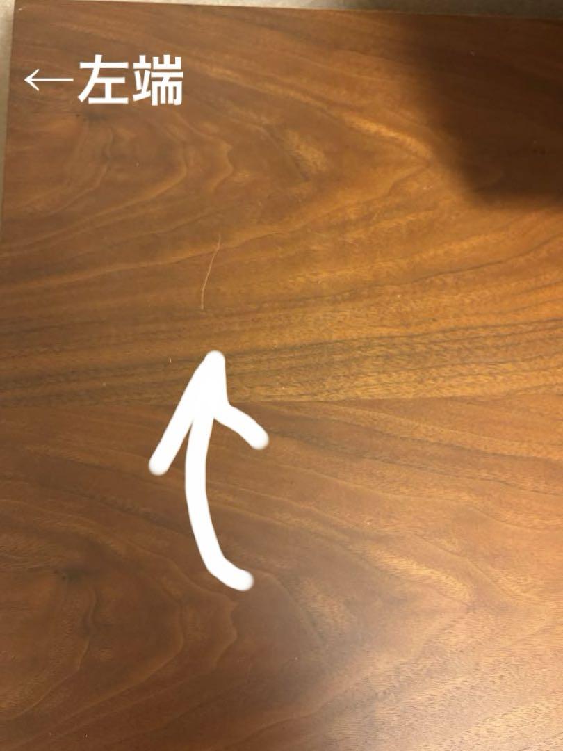 【たのめる便配送料込・美品】ディノス　180cm テレビ台