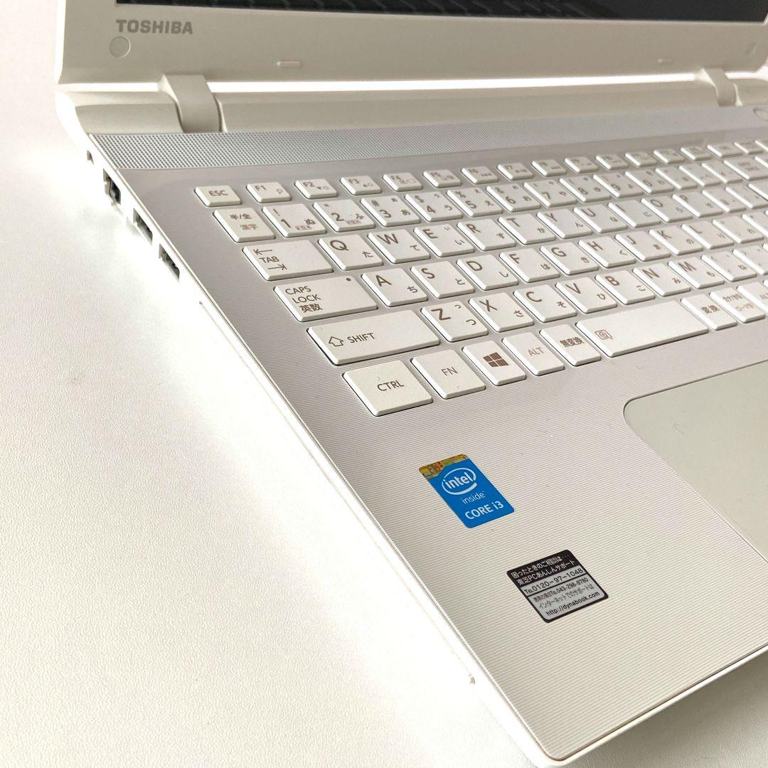 DynaBook/Windows11/8GB/1TB/東芝ノートパソコン/174 - メルカリ