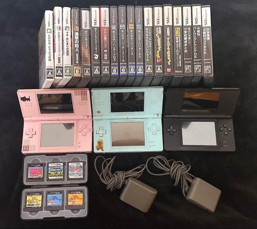 DS 本体 ソフト傷や汚れあり