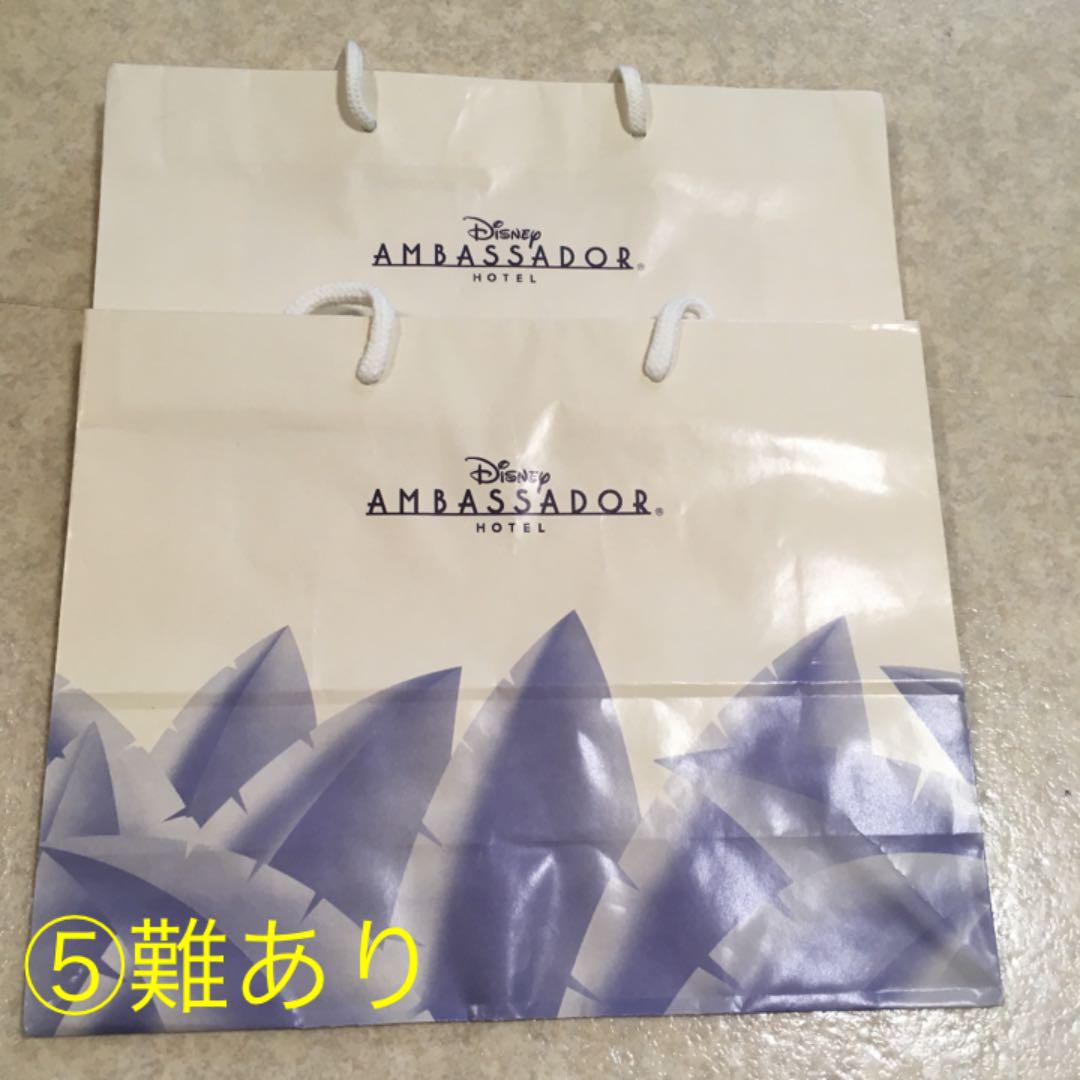 ディズニー 歴代 紙袋 ホテル おまとめ レア 40枚セット メルカリ ディズニー 歴代 紙袋 ホテル おまとめ レア 40枚セット メルカリ
