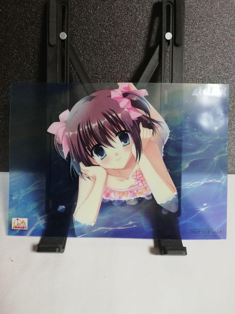 CHAOS 心を繋げる魔法 葛城姫乃 sp psa10 POP1（かわいい新作