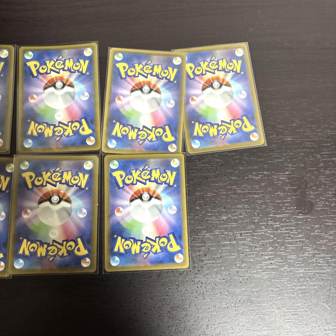 ポケモンカード SAR SR URまとめ売り 引退品 ビワ ネルケ