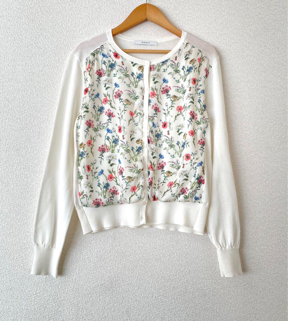 ANAYI 花柄刺繍 クールネックカーディガン 38 美品 ANAYI 花柄刺繍 クールネックカーディガン38 美品
