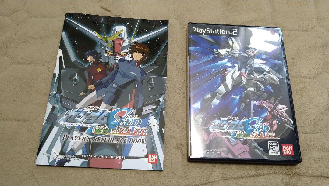 メルカリ 機動戦士ガンダムseed 連合vs Z A F T 家庭用ゲームソフト 600 中古や未使用のフリマ メルカリ 機動戦士ガンダムseed 連合vs Z A F T 家庭用ゲームソフト 600 中古や未使用のフリマ