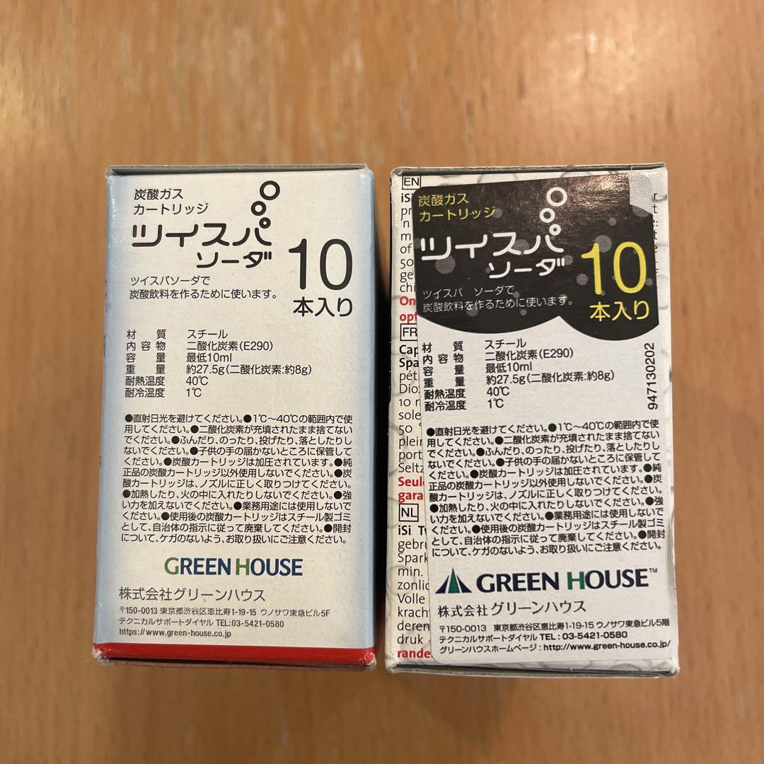ツイスパソーダカートリッジ180本