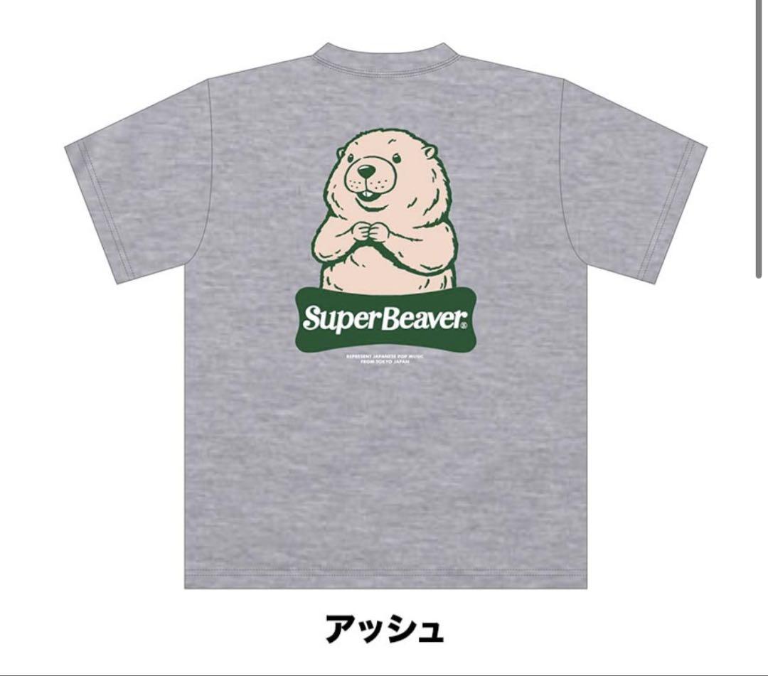 SUPER BEAVER Tシャツ XLサイズ